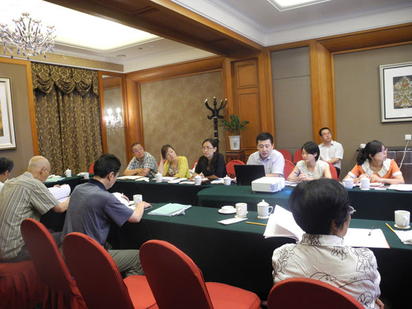 《山(shān)西(xī)朔州平魯石堂山(shān)20萬千瓦風(fēng)電(diàn)場(chǎng)工(gōng)程節能(néng)評估報(bào)告》審查會(huì)議(yì)