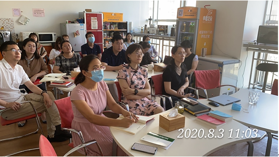 計(jì)鵬黨支部召開(kāi)《中華人(rén)民(mín)共和(hé)國(guó)民(mín)法典》專題學習(xí)會(huì)議(yì)