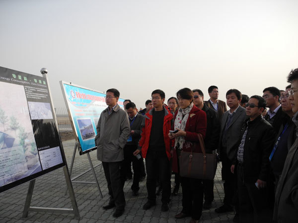 新疆吐魯番新能(néng)源示範城(chéng)市(shì)暨新能(néng)源微(wēi)電(diàn)網觀摩交流研討(tǎo)會(huì)