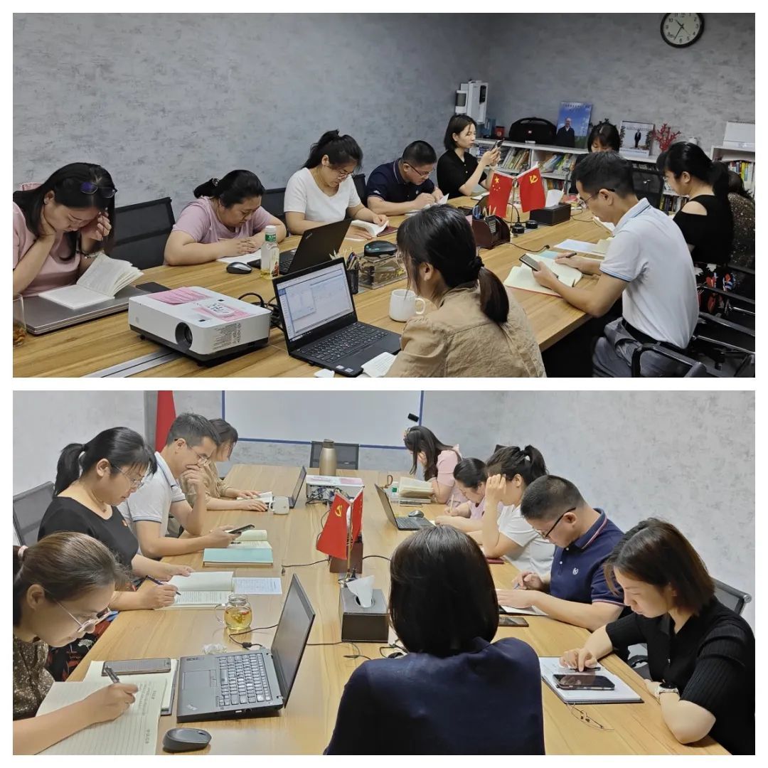 【不(bù)忘初心】關于“習(xí)近(jìn)平新時(shí)代中國(guó)特色社會(huì)主義思想的(de)世界觀和(hé)方法論專題摘編”的(de)學習(xí)