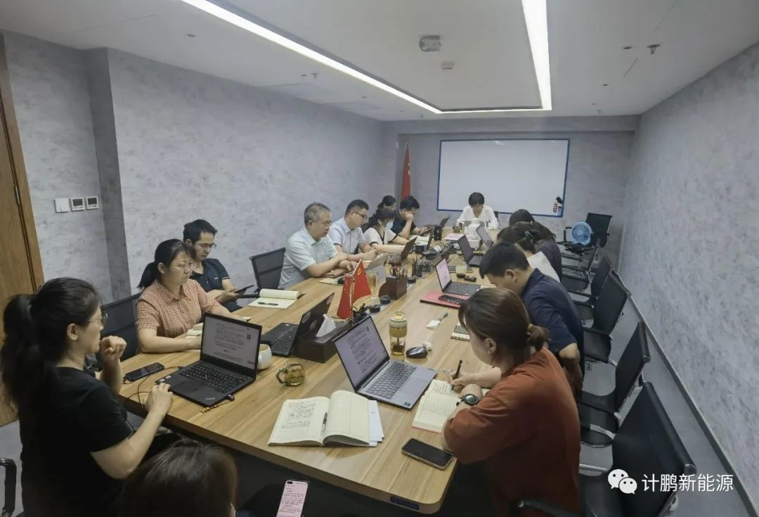 【不(bù)忘初心】關于《反對(duì)本本主義》的(de)學習(xí)