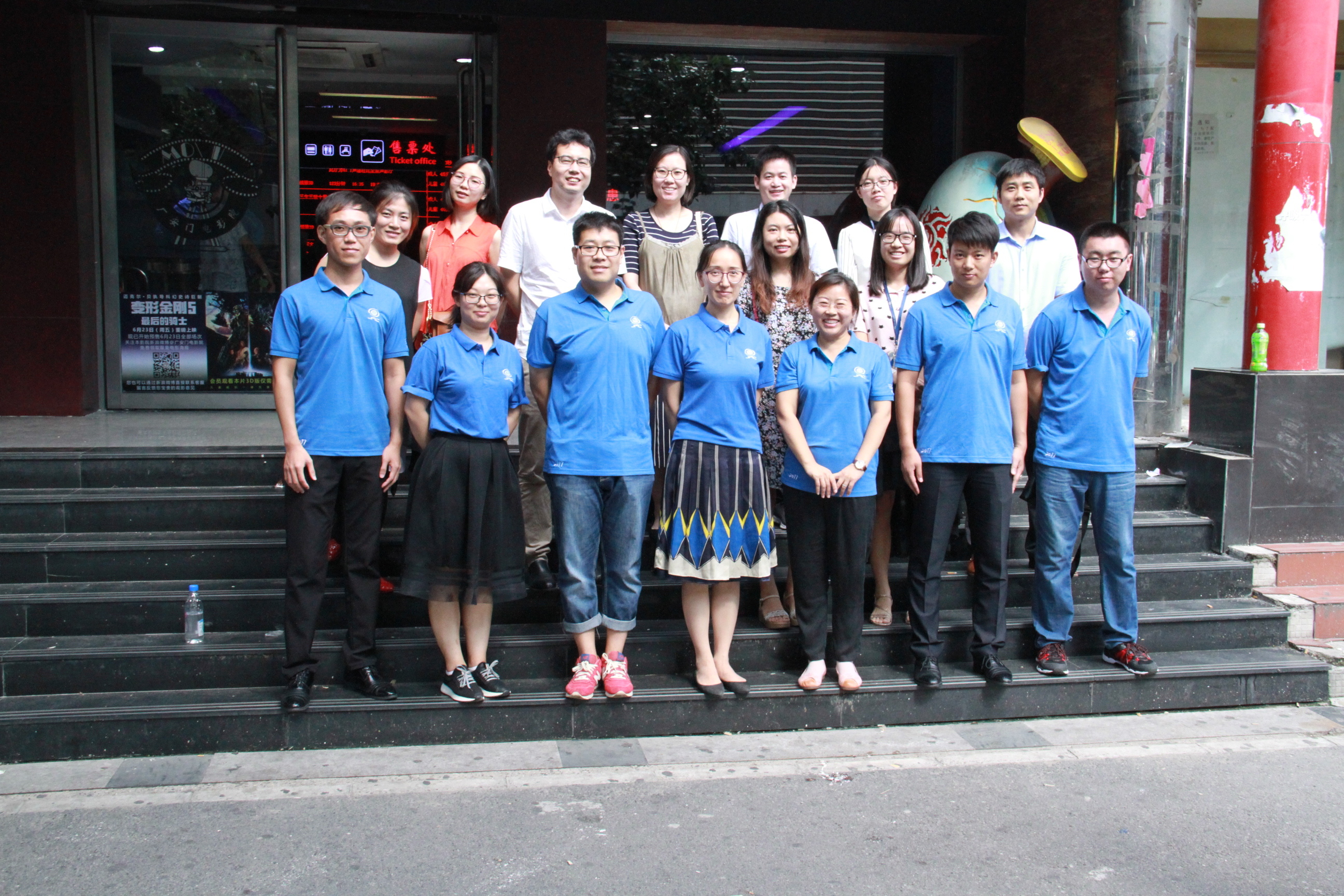 帥男(nán)節觀影(yǐng)《戰狼》