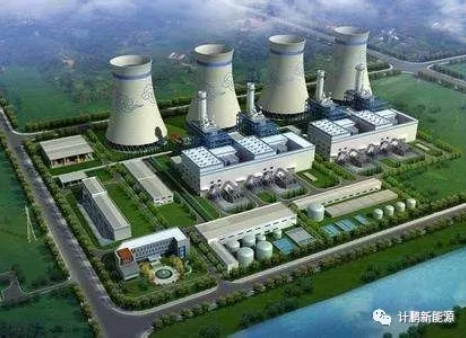 【計(jì)鵬視(shì)角】燃煤和(hé)燃氣熱(rè)電(diàn)聯産經濟性淺析