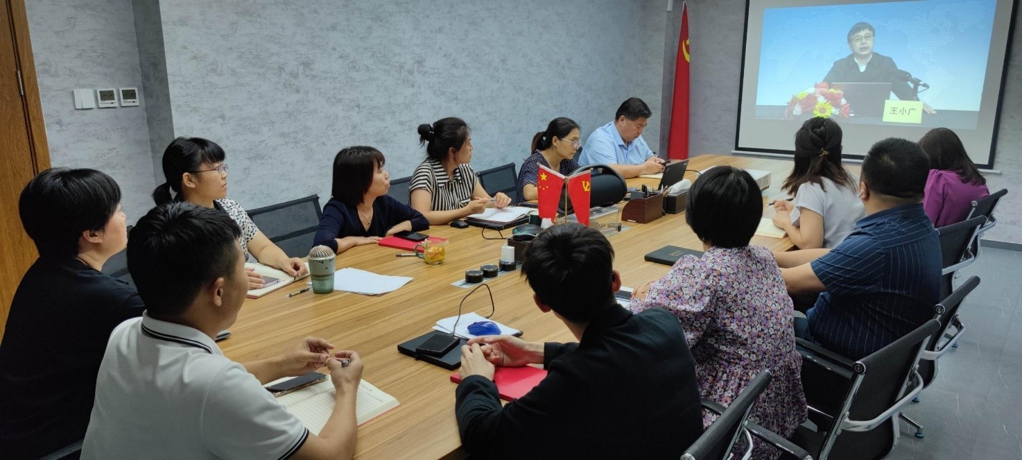 【不(bù)忘初心】關于《2022年(nián)兩會(huì)總體(tǐ)精神解讀(dú)》的(de)學習(xí)