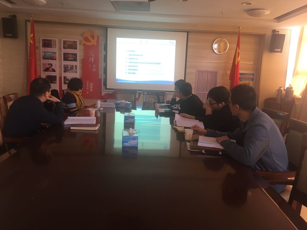 用(yòng)心為(wèi)當地(dì)政府服好(hǎo)務——《張家(jiā)口市(shì)分(fēn)散式風(fēng)電(diàn)及分(fēn)布式光(guāng)伏規劃》項目彙報(bào)