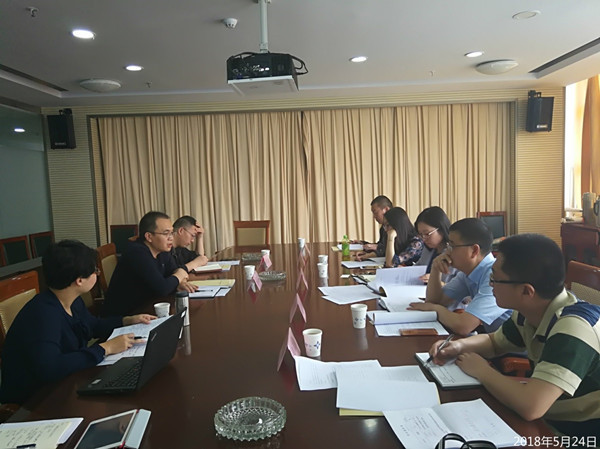 關于《張家(jiā)口市(shì)冬季清潔取暖試點城(chéng)市(shì)實施方案》出差