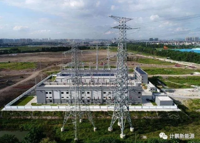 【計(jì)鵬視(shì)角】關于南(nán)方多(duō)地(dì)限電(diàn)的(de)思考