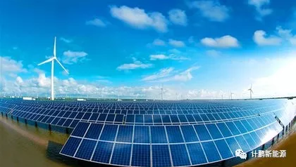 【計(jì)鵬視(shì)角】平準化(huà)度電(diàn)成本算(suàn)法探討(tǎo)