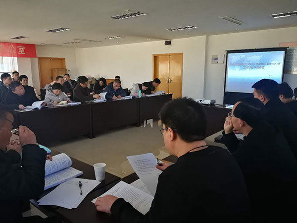 中電(diàn)投晉城(chéng)陵川風(fēng)嶺山(shān)三期99.5MW風(fēng)電(diàn)工(gōng)程項目申請(qǐng)報(bào)告審查新聞稿