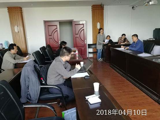 安慶園區(qū)項目投标出差