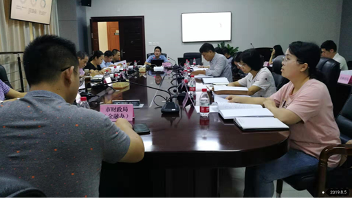 我司報(bào)告編制(zhì)組前往柳州市(shì)，參加柳州市(shì)國(guó)家(jiā)循環經濟示範城(chéng)市(shì)實施方案自(zì)評估項目評審會(huì)