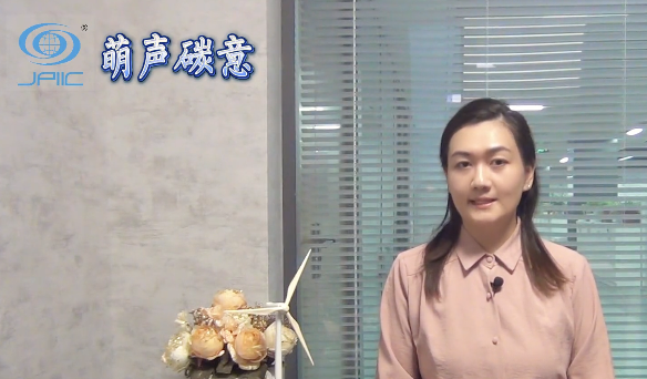 【萌聲碳意】減緩與适應！城(chéng)市(shì)積極應對(duì)氣候變化(huà)