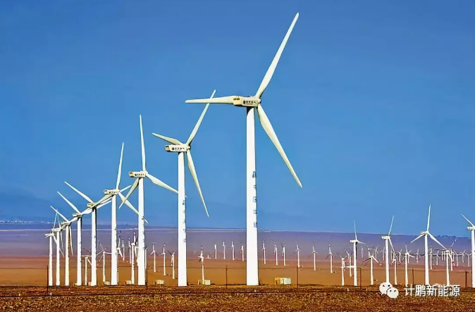 【計(jì)鵬視(shì)角】主風(fēng)向對(duì)風(fēng)機(jī)排布的(de)影(yǐng)響