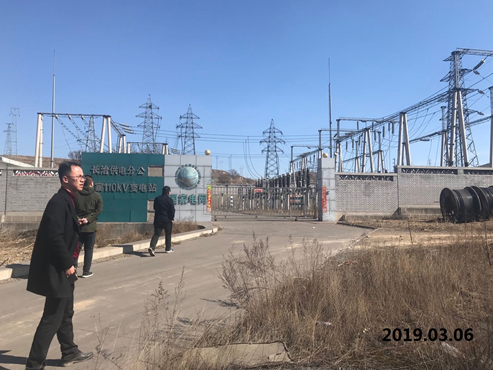 沁源縣王和(hé)鎮風(fēng)電(diàn)項目現(xiàn)場(chǎng)踏勘