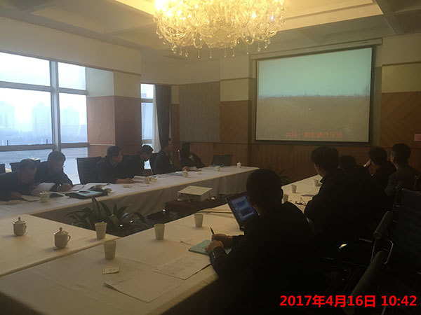 《上(shàng)海(hǎi)斯能(néng)右玉、渾源二期項目水(shuǐ)土(tǔ)保持會(huì)議(yì)》評審會(huì)議(yì)