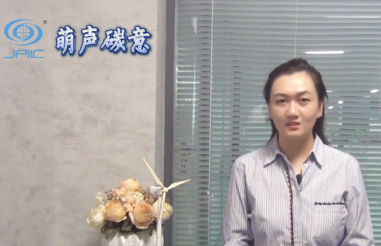 【萌聲碳意】哪三類屋頂适合光(guāng)伏發電(diàn)？