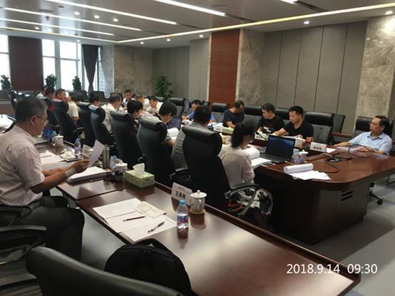 《湖(hú)南(nán)新甯鍋廠(chǎng)嶺風(fēng)電(diàn)場(chǎng)工(gōng)程可(kě)行(xíng)性研究報(bào)告》評審會(huì)