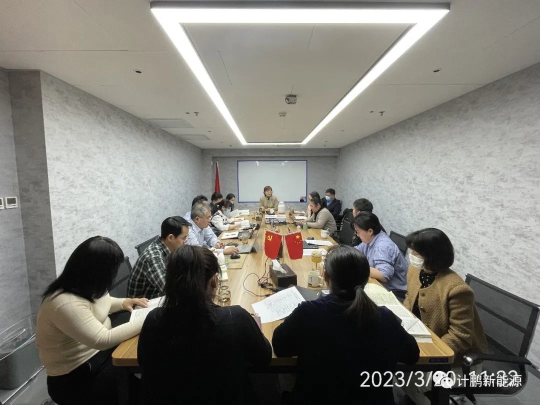 【不(bù)忘初心】關于“抓認識與抓行(xíng)動、重視(shì)總結經驗”的(de)學習(xí)