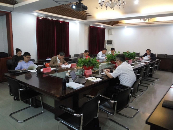 安徽省阜陽市(shì)能(néng)源、光(guāng)伏規劃報(bào)告審查會(huì)議(yì)