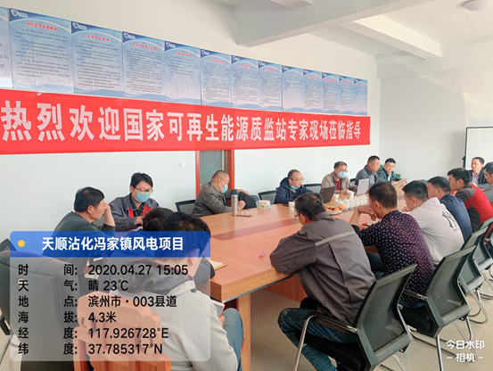 防疫情、促項目——現(xiàn)場(chǎng)代工(gōng)為(wèi)業(yè)主做(zuò)好(hǎo)服務