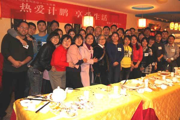 熱(rè)愛(ài)計(jì)鵬 享受生(shēng)活——暨第二屆廚藝大(dà)賽