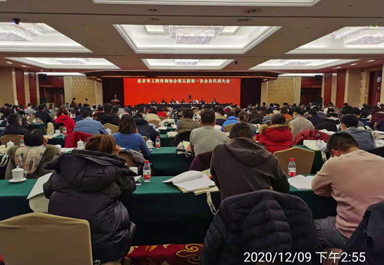 計(jì)鵬公司總經理(lǐ)李昕連任北(běi)京市(shì)工(gōng)程咨詢協會(huì)監事(shì)