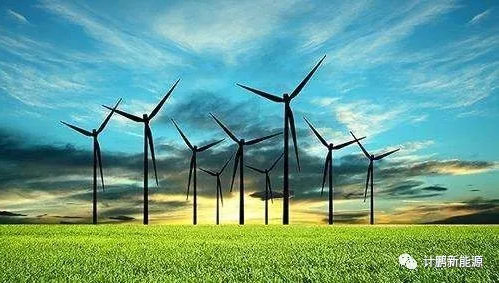 【計(jì)鵬視(shì)角】2020年(nián)棄風(fēng)率若要(yào)降至5%，未來(lái)棄風(fēng)電(diàn)量得(de)控制(zhì)在多(duō)少(shǎo)？