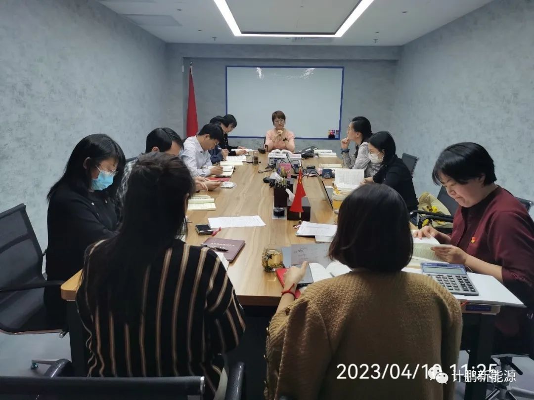 【不(bù)忘初心】關于“樂(yuè)亦鑒之，哀亦鑒之，總結經驗十要(yào)領”的(de)學習(xí)