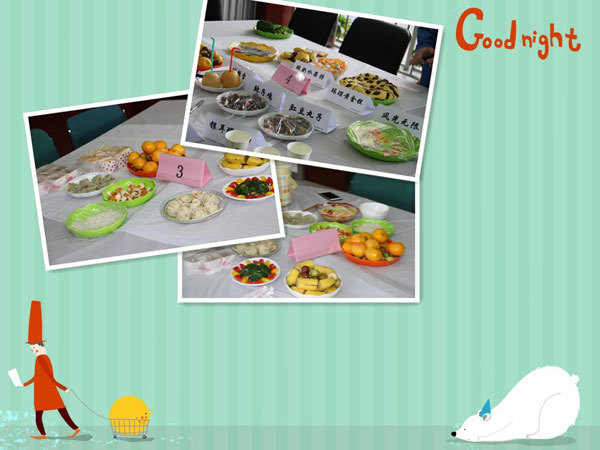 計(jì)鵬公司成立20周年(nián)系列活動之 ——“品計(jì)鵬二十年(nián)味道(dào)，展東(dōng)西(xī)南(nán)北(běi)中廚藝”第六屆廚藝大(dà)賽