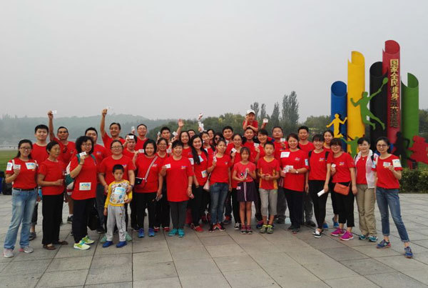 計(jì)鵬公司成立20周年(nián)系列活動之—"計(jì)鵬二十年(nián)，奧森(sēn)健步走”主題活動