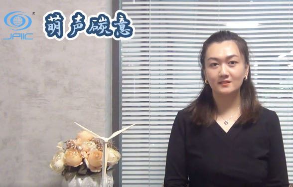 【萌聲碳意】打造牧光(guāng)互補先進技(jì)術(shù)示範基地(dì)