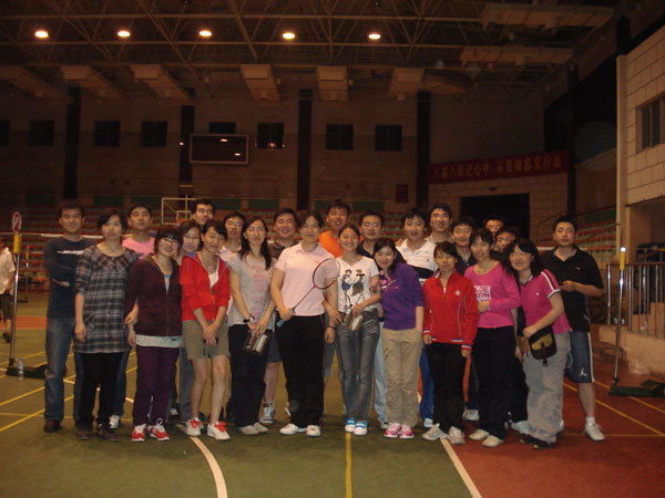 計(jì)鵬公司羽毛球大(dà)賽