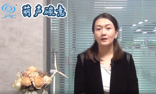 【萌聲碳意】推進北(běi)方地(dì)區(qū)冬季清潔取暖