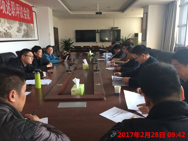 宿州市(shì)新能(néng)源資源普查工(gōng)作(zuò)現(xiàn)場(chǎng)考察