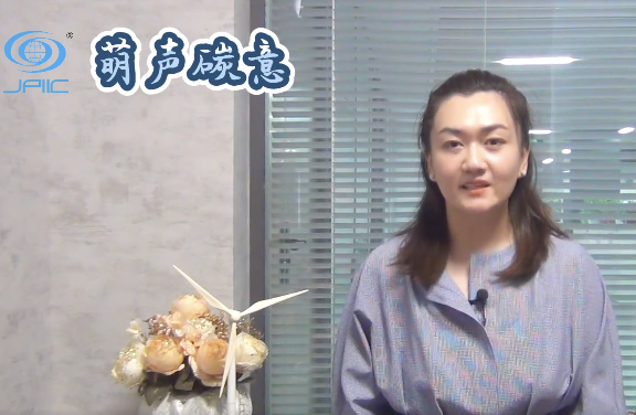 【萌聲碳意】分(fēn)布式光(guāng)伏融資存在哪些(xiē)問(wèn)題？