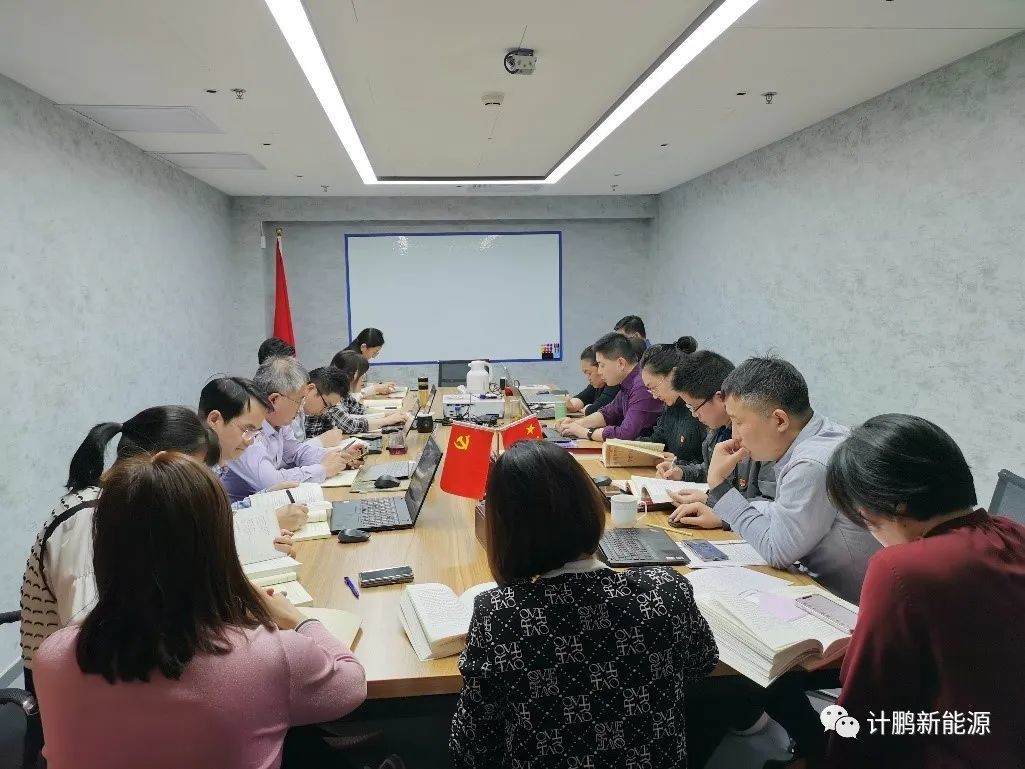 【不(bù)忘初心】關于“随時(shí)随事(shì)總結經驗”的(de)學習(xí)