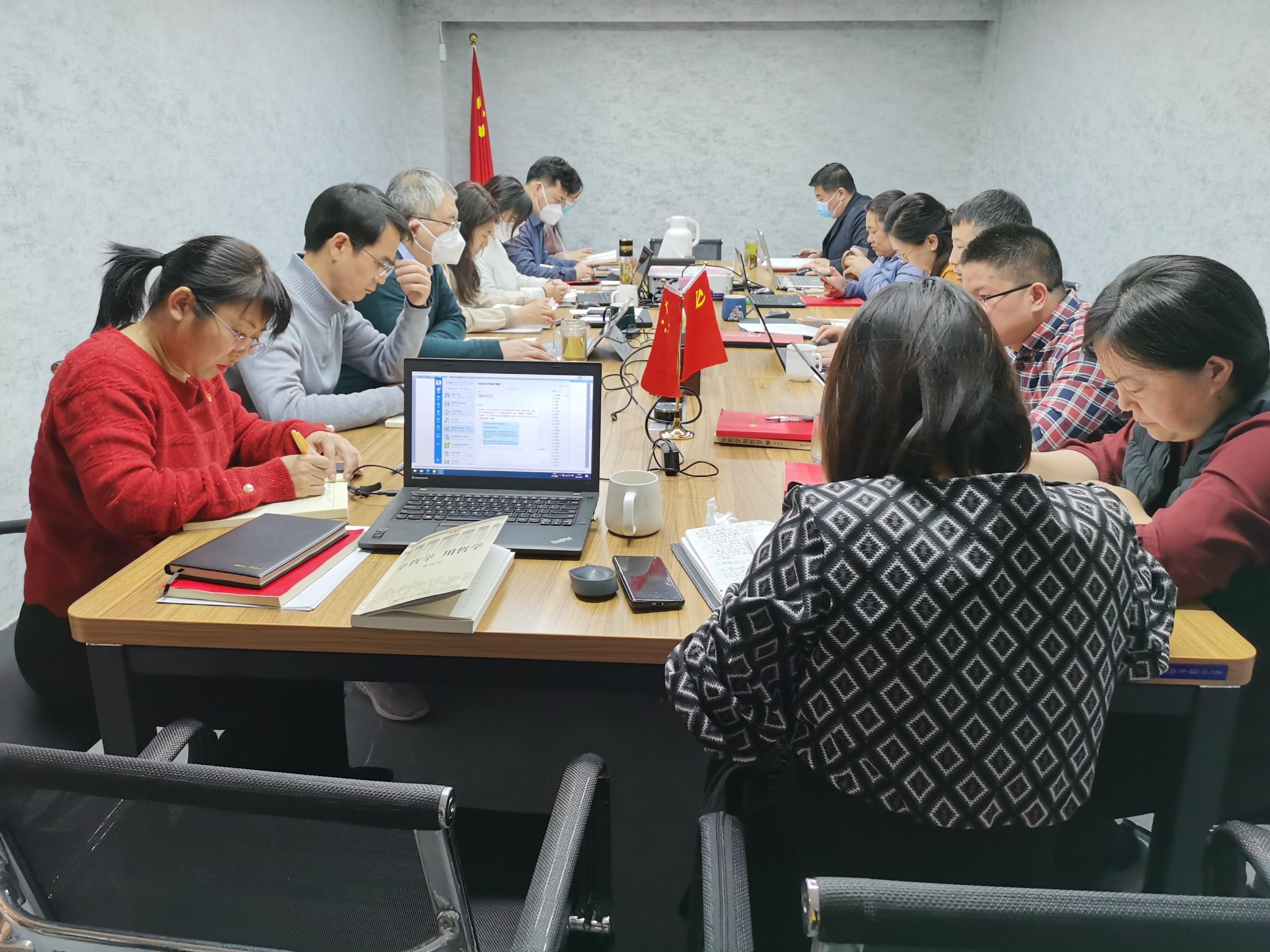 【不(bù)忘初心】關于“一(yī)切從(cóng)實際出發，實事(shì)求是(shì)”的(de)學習(xí)