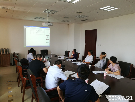 我司項目組參加《安徽省光(guāng)伏複合項目建設導則課題研究》政府座談會(huì)