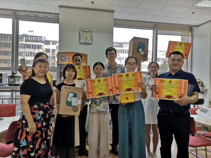 計(jì)鵬工(gōng)會(huì)2020年(nián)“計(jì)鵬傳統，撲克經典” 手把一(yī)大(dà)賽活動圓滿舉行(xíng)