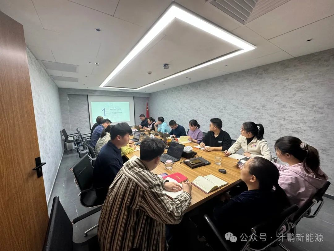 【不(bù)忘初心】計(jì)鵬黨支部“建設美(měi)麗(lì)中國(guó)—關于新時(shí)代中國(guó)特色社會(huì)主義生(shēng)态文(wén)明(míng)建設”黨課活動