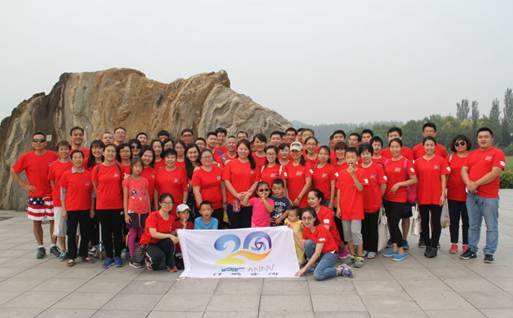 計(jì)鵬公司成立20周年(nián)系列活動之—“計(jì)鵬二十年(nián)，奧森(sēn)健步走”主題活動