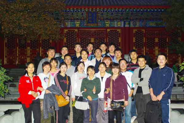 登山(shān)賞紅(hóng)葉