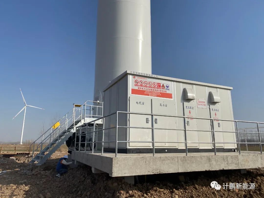 【計(jì)鵬視(shì)角】新能(néng)源就(jiù)地(dì)終端接入防護設備配置（一(yī)）
