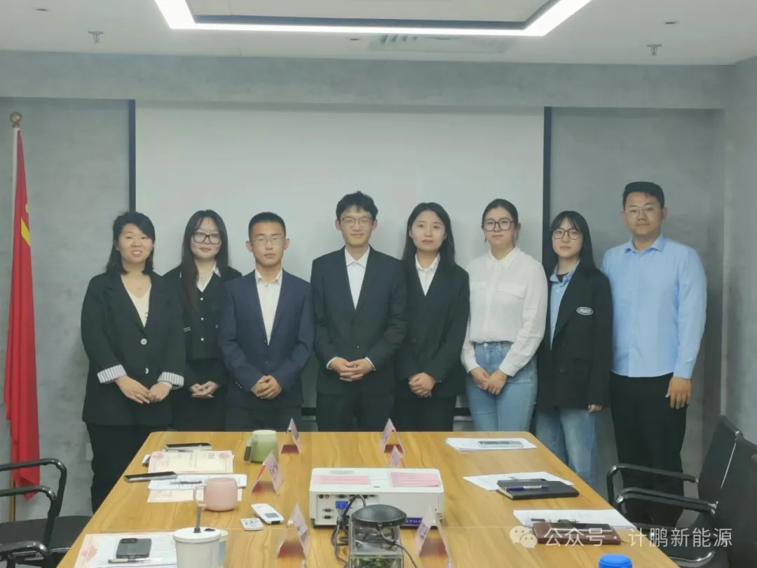 【計(jì)鵬動态】2024 新員(yuán)工(gōng)趣味辯論賽：“新思新辯，活力無限”，智慧交鋒來(lái)襲！