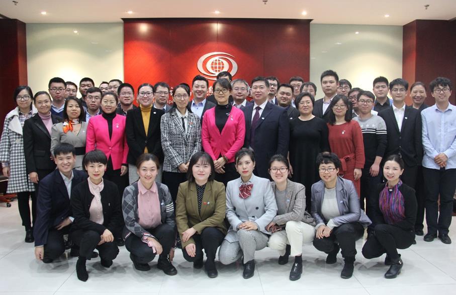 計(jì)鵬公司2018年(nián)度工(gōng)作(zuò)總結會(huì)順利召開(kāi)