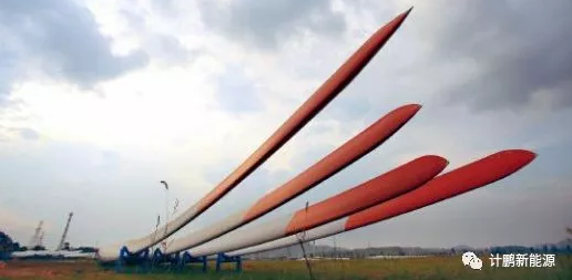 【計(jì)鵬視(shì)角】延長(cháng)風(fēng)機(jī)葉片長(cháng)度對(duì)風(fēng)場(chǎng)發電(diàn)量的(de)影(yǐng)響分(fēn)析