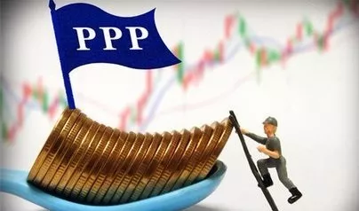 【計(jì)鵬視(shì)角】PPP項目财政承受能(néng)力實際操作(zuò)中的(de)一(yī)些(xiē)問(wèn)題