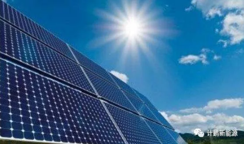 【計(jì)鵬視(shì)角】聚焦兩會(huì)上(shàng)的(de)光(guāng)伏補貼提案