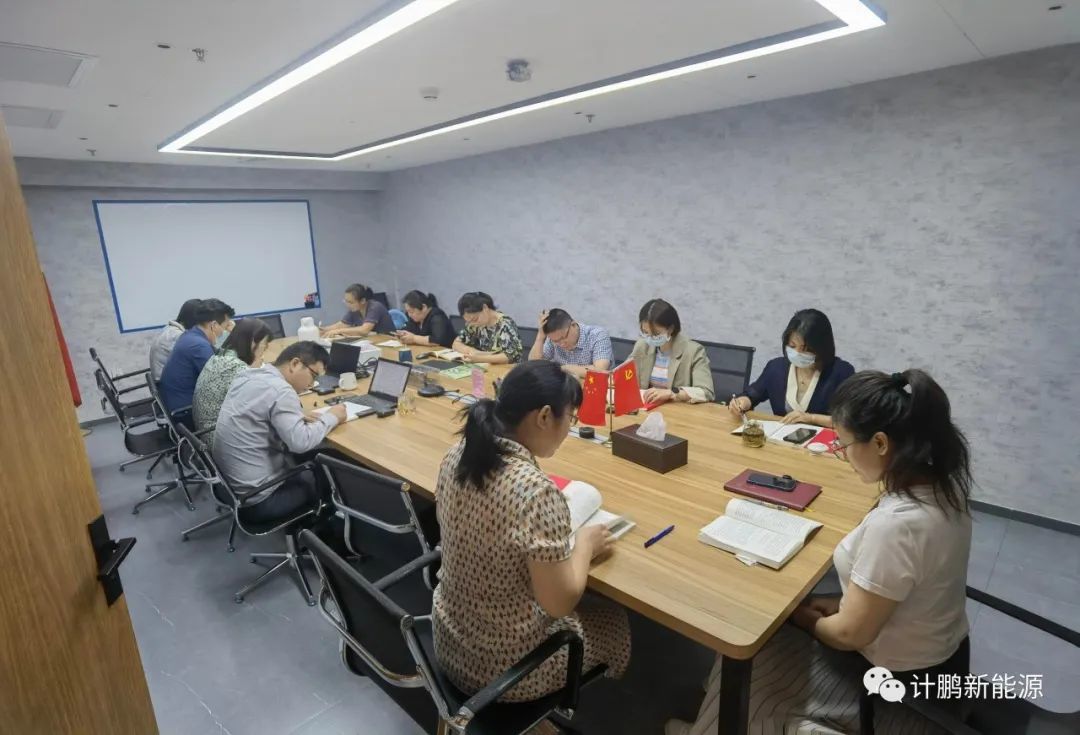 【不(bù)忘初心】關于“中國(guó)民(mín)主建設必須适合中國(guó)國(guó)情”的(de)學習(xí)