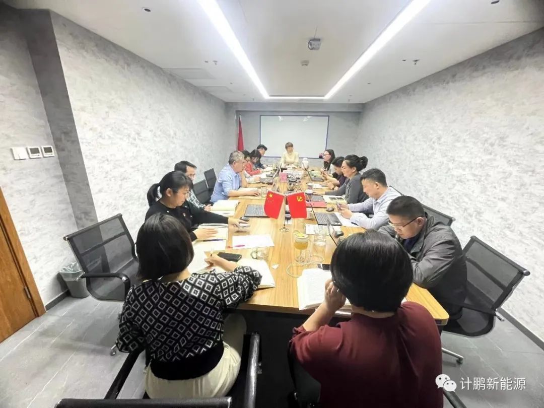 【不(bù)忘初心】關于“用(yòng)經驗推動工(gōng)作(zuò)”的(de)學習(xí)